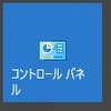 Windows10の次期大型アップデートは「October 2018 Update」。