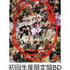急げ! 【楽天ブックス限定特典】sumika さいたまスーパーアリーナ公演を完全収録-Blu-ray初回盤はクリアポーチ付き