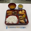 ふれあい食事会