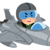 【空を制する者たち】戦闘機の誕生から第五世代へ