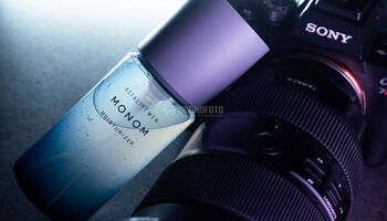 【コスパ最強】アスタリフトメン モノムを元量販店販売員がレビュー！安く買う裏技も