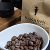 Kakashi Coffee ブラジル モンテアレグレ農園 ナチュラル BSCA認証 中煎り 90℃ 23click 3分30秒