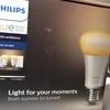 Philips Hueを買ってAmazon Echoと連携させてみた