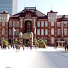 東京駅・丸の内中央口広場