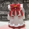 明日のナージャ めじるしアクセサリー