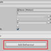 【Unity】State Machine Behaviour について