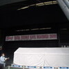 NANA MIZUKI LIVE DIAMOND 2009＠西武ドーム