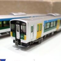 鉄道コレクション 鉄コレ 京都市交通局烏丸線20系 6両 | 鉄道模型店 Models IMON