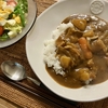 お辞めになられては