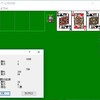 Windows10 上で XP の Freecell を遊ぶ。