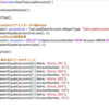 SFDC：Test.loadDataとリレーション設定について
