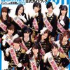 AKB48総選挙公式ガイドブック2011