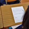 京都教育大学附属桃山小学校 教育実践研究発表会 レポート No.3（2018年2月23日）