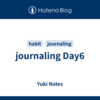 journaling Day6