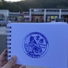 南九州最大級！宮原SA（下り線）でグルメも休憩も満喫しよう！