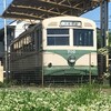 号外2025.03.15：神奈川臨海（水江）：京急と川崎市電の足跡（その２）