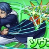 【モンスト】✖️【転スラ】コラボ星４-５キャラ木属性【ソウエイ】登場！！キャラ評価と轟絶クエストで使ってみた。