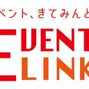 EVENTLINK名古屋で尖ったイベント日記