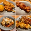 またまた夏の夜に焼鳥食べナイト☆