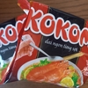みんながのんびりしてる様はいいなあ
