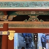 日光をゆく 日光東照宮編Ⅱ