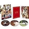 「うちの執事が言うことには」Blu-ray/DVD雑感