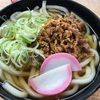 食レポ B級グルメ ぷらっとぴっと（うどん 北九州市JR小倉駅ホーム）