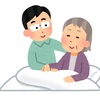 50代で親の介護に悩んだら読むべき本5選