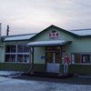 茶内駅（JR北海道）