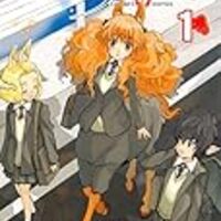 セントールの悩み 全話感想 アニメの感想を基本ネタバレなしで書くブログ セントールの悩み 全話感想 アニメの感想を基本ネタバレなしで書くブログ