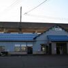 ＪＲ東日本　北長岡駅