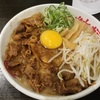 徳島ラーメン、肉増し