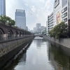 ジャンク好きの秋葉原日記 2025年7月6日