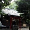 中山神社へ行ってきました❗