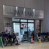 ヘアースタジオ　ＩＷＡＳＡＫＩ　岡町店　豊中市　口コミ