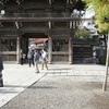 東の旅「葛飾柴又帝釈天と寅さん記念館」