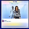 夜の探検（3）END