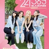 BLACKPINKの新しい番組『24/365 with BLACKPINK』がスタート！