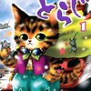 勇者と猫が旅する│田村由美『猫mix幻奇譚とらじ』親子と仲間の成長物語