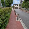 清水坂（板橋区）志村2丁目