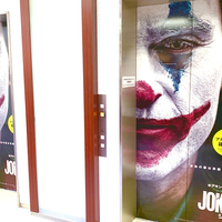 映画 ジョーカー は善悪とはなにか暴力的に問いかける 感想 アラサー百貨店マンの思考整備工場