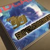 Super Eurobeat Vol. 99