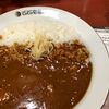 CoCo壱番屋　/　塩豚角煮ジンジャーカレー