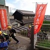 本日のかぎやっ子（４年）