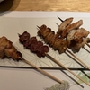 【福島グルメ】むなかた屋 其の弐で伊達鶏の焼き鳥を堪能！郡山駅近くの人気店で絶品食レポ