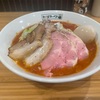 トマトラメーン