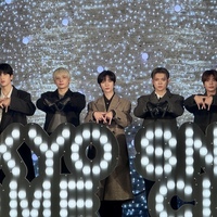 婚活女子のためのアンテナ