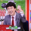 2024年岩田望来騎手のレーシングプロファイル［競馬道OnLine編］
