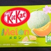 キットカット メロン！コンビニで買えるカロリーや値段が気になるチョコ菓子