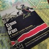 AH『クロス・オブ・アイアン』(Cross of Iron)シナリオ18 「ルガ防衛戦」(The Defense of Luga) バトル・レポート(AAR)